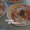 robicat's cooksnap of when they made 大根とベーコンのコンソメ煮.