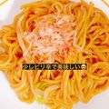 プー♡'s cooksnap of when they made スイチリマヨde焼きそば.