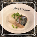 ♪キッチンmama's cooksnap of when they made サバ缶と大根おろしで一品.
