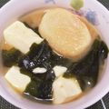 そらいろ猫's cooksnap of when they made 豆腐とわかめと麩の味噌汁.