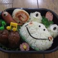 ぼぅとのんちゃん's cooksnap of when they made 簡単！キャラ弁！？カエルおにぎり～.