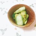yesmama's cooksnap of when they made 中華風♡きゅうりの漬物.