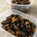 okapi☆☆'s cooksnap of when they made 具だくさん♡たっぷり大豆とひじきの煮物.