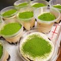 ハチ8コロ8's cooksnap of when they made 抹茶とあずきのティラミス.