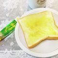 めみたん☆'s cooksnap of when they made ズボラな私の柚子胡椒バタートースト.