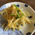 0720まま's cooksnap of when they made ピーマンともやしのカレーナムル風.