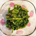 ネイビー1110's cooksnap of when they made ほうれん草の胡麻和え.