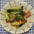 みぃくんのママ's cooksnap of when they made ♥小松菜の洋風サラダ♥.