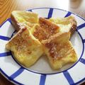 msft5632's cooksnap of when they made 豆乳とメープルシロップでフレンチトースト.