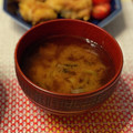 ちゃぴ♥'s cooksnap of when they made ワカメと長ネギの味噌汁☆.