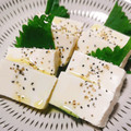 ◎ゆうさん's cooksnap of when they made チーズ？のような塩豆腐♪簡単.