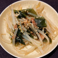 ハムよりベーコン's cooksnap of when they made 簡単一品！もやしとワカメの梅肉和え.