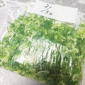 めみたん☆'s cooksnap of when they made ネギの冷凍保存方法.