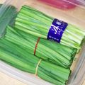 クックDAD's cooksnap of when they made 【野菜の冷凍保存】にら.