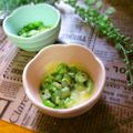 haruku221's cooksnap of when they made おくらのチーズ蒸し★簡単ダイエットおかず.