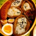 ONE★MAYU★'s cooksnap of when they made ◇◆おもてなし♪いなり寿司◆◇.