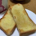 さとまろ3104's cooksnap of when they made 水飴でカリッと食パン.