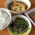 ぬーまいと0523's cooksnap of when they made 【妊婦さんに捧ぐ】小松菜の和えもの.