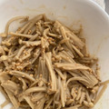 Naaaai's cooksnap of when they made お弁当に！えのきのカレーマヨ★.