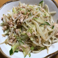 みぃこ☆ママ's cooksnap of when they made 簡単やみつき☆もやしときゅうりのツナ和え.