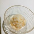 ちえぞ〜's cooksnap of when they made 蜂蜜入り✨黄金のアイスクリン✨.
