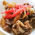 はっさく大福839's cooksnap of when they made 豚丼松屋風.