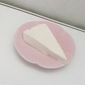 ruirui✩'s cooksnap of when they made 5つの材料で！簡単♡ヨーグルトゼリー♡.
