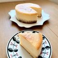 香都宮's cooksnap of when they made ⁂スフレチーズケーキ⁂.