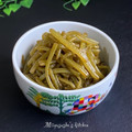 Miiyasusho's cooksnap of when they made 芋づる(さつまいもの茎)炒め.