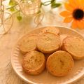 みおんきしんしゅん's cooksnap of when they made ピスタチオクッキー.