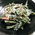 ｂｅｒｒｙ＋'s cooksnap of when they made レンジ☆空芯菜とカニカマの胡麻マヨサラダ.
