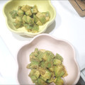 よーこ☆ガッキー's cooksnap of when they made 簡単☆アボカドの和え物.