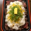 punipuni_pad's cooksnap of when they made Bruno ペッパーランチ風.