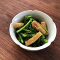 栗丸うさぎ's cooksnap of when they made 材料２つ　春菊と小揚のからし酢しょうゆ.