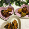 2880naaao's cooksnap of when they made 揚げかぼちゃのごま和え.