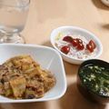 クックJXRA8D☆'s cooksnap of when they made ハンバーグのリメイクで茄子の肉味噌炒め.