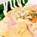mari・y's cooksnap of when they made 節約ボリュームアップ☆油揚げガレット風☆.