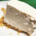 Chikalo's cooksnap of when they made 簡単☆濃厚レアチーズケーキ.
