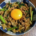 ☆さぶ☆☆'s cooksnap of when they made ご飯に合う！ごぼうと豚挽肉のピリ辛炒め.
