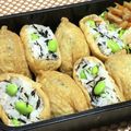 ふんにゃん's cooksnap of when they made ひじきと枝豆の超絶品♡いなり寿司.