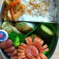 keroko27's cooksnap of when they made お弁当に！ひまわりウインナー♪.