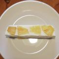 昇父さん's cooksnap of when they made しろくまアイスバー♬.