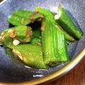 sunujiro's cooksnap of when they made 食べたら驚く美味しさ＊オクラの焼き浸し.