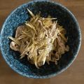 pinkとんちゃん's cooksnap of when they made 【減塩】豚ごぼうの時雨煮【簡単】.