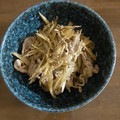 pinkとんちゃん's cooksnap of when they made 【減塩】豚ごぼうの時雨煮【簡単】.