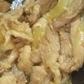 ヒデサナ's cooksnap of when they made 豚こまと玉ねぎだけでできる簡単絶品豚丼.