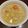 あんこつばきんぐ's cooksnap of when they made トマトの酸辣湯.