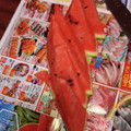 松潤LOVE♥️♥️'s cooksnap of when they made キレイ！甘く感じる！！スイカの切り方.