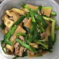 グリーンあっぷる's cooksnap of when they made 高野豆腐とにらの甘辛そぼろあん【作り置き.