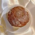 あちゃんママ34's cooksnap of when they made HMで☆梨のタタンケーキ.